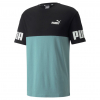 Футболка чоловіча PUMA 84738950 - Зображення №1