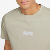 Футболка чоловіча PUMA 84740764 - Зображення №5