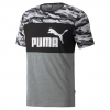 Футболка чоловіча PUMA 84855901 - Зображення №1