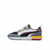 Кросівки чоловічі PUMA 38346220 - Зображення №4