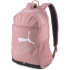 Рюкзак Puma Phase Backpack Ii 07729503