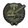 Шеврон Артилерія Brand Element  300-30-3 BE-502-1 - Зображення №1