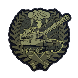 Шеврон Артилерія Brand Element  300-30-3 BE-502-1