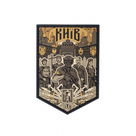 Шеврон Brand Element  Київ місто BE-409-3