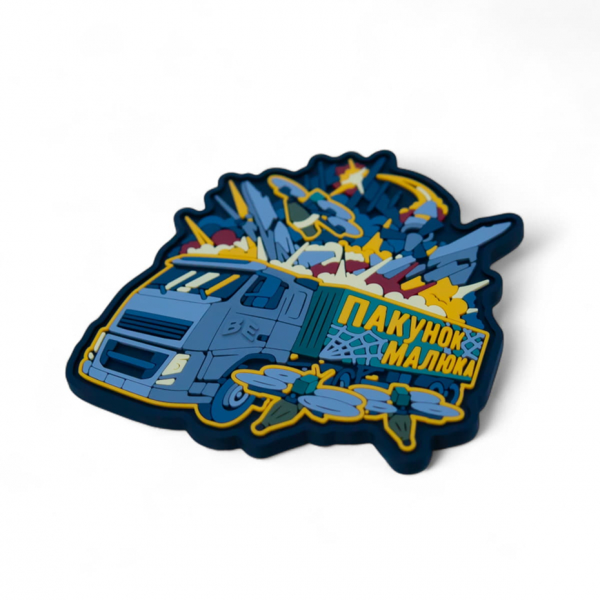 Шеврон Brand Element Пакунок Малюка ВЕ-413 - Зображення №3