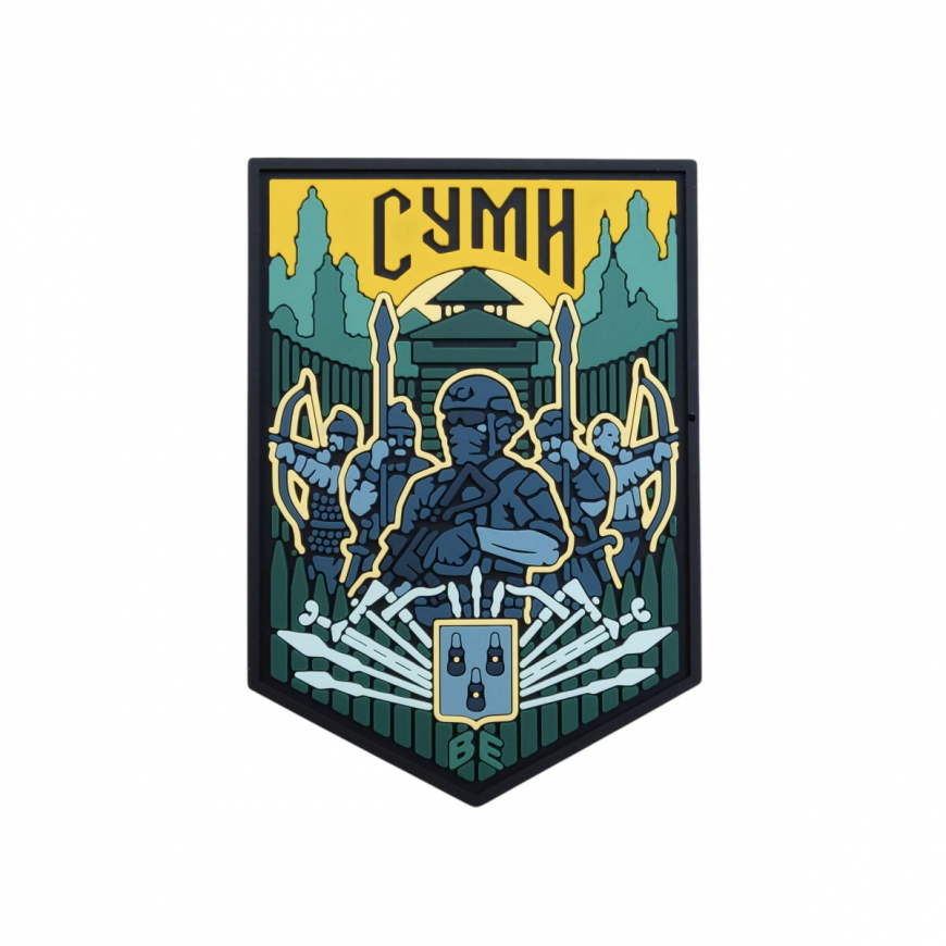 Шеврон Brand Element Суми BE-397-1 - Зображення