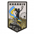 Шеврон Brand element Харків - місто Героїв BE-007