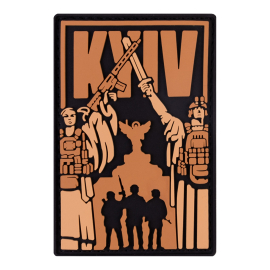 ПВХ патч (шеврон) Brand Element  "Київ-Вільний"  BE-022