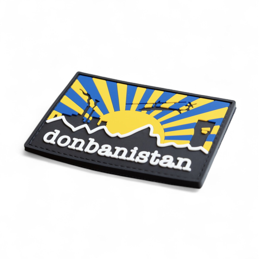 Патч Donbanistan S-092 - Зображення №2