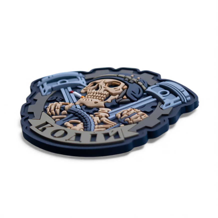 ПВХ Патч (шеврон) Brand Element "Водій" BE-673 - Зображення №2