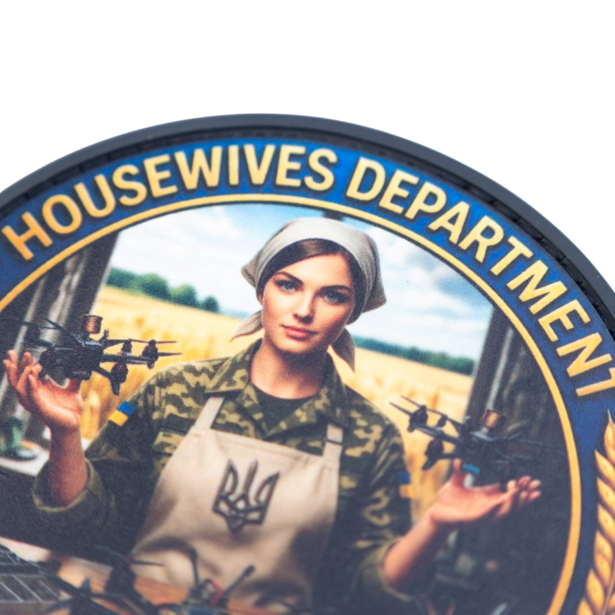ПВХ патч (шеврон) "Відділ домогосподарок" Brand Element  BE-815 - Зображення №3
