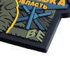  ПВХ патч (шеврон) "Донецька область" Brand Element BE-377 - Зображення №2