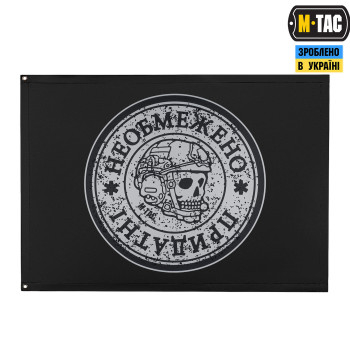 Прапор Необмежено придатні 51477002 M-TAC - Зображення №2