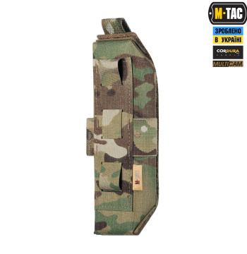 Підсумок для турн закр M-TAC 10347008 - Зображення №4