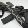 Ремінь збройовий одно/двоточковий RAGNAROK RAGNARR-G2-B - Зображення №10