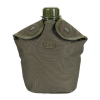 Підсумок для фляги M-TAC MOLLE 10326001  - Зображення №2