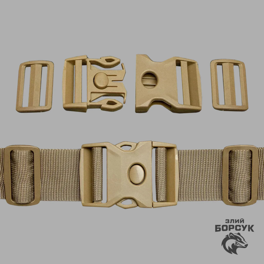 Ремкомплект "50 мм."  К50ММ - Зображення