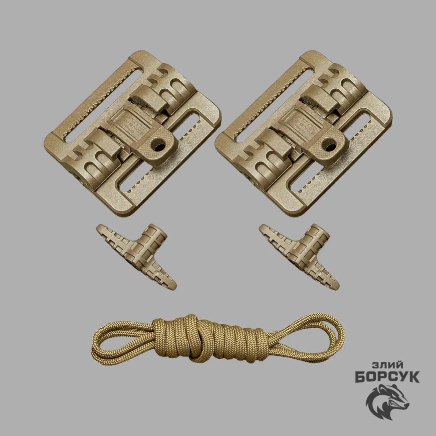 Ремкомплект "ArtStep Верх"  ARTSTEP-ВЕРХ - Зображення