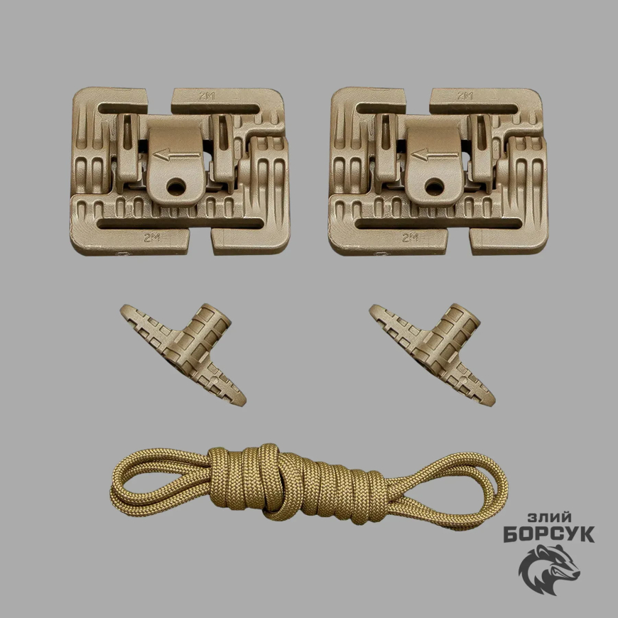 Ремкомплект М2-ВЕРХ - Зображення