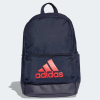 Рюкзак Adidas Classic Badge of Sport DT2629 - Зображення №1