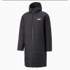 Пальто чоловіче Puma Ess+ Padded Coat  67171201 - Зображення №1