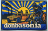 Банер Donbasonia SBP-02 - Зображення №1