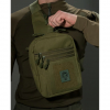 Месенджер Holster 10237 BEZET - Зображення №1