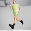 Кросівки чоловічі PUMA Softride Frequence  31050001 - Зображення №6