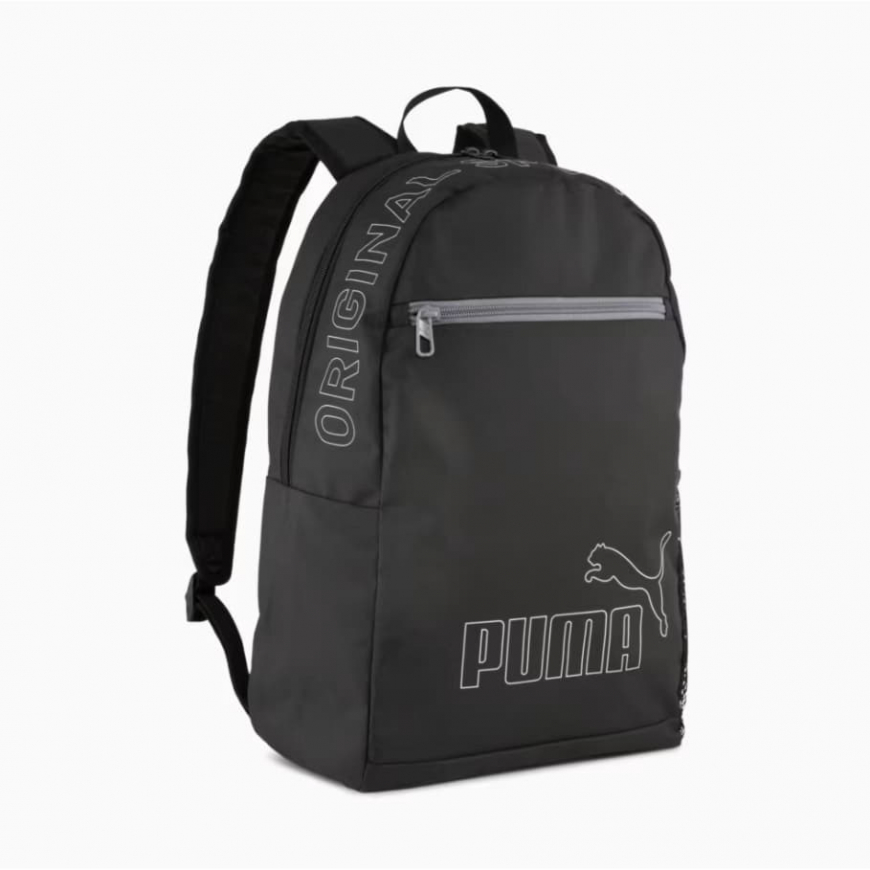 Рюкзак PUMA Phase Backpack II 09116601 - Зображення