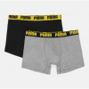 Набір трусів-боксери чоловічих бавовняних Puma Men Everyday Basic Boxer 2P  93832020*AW25  - Зображення №1