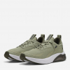Кросівки бігові Puma Cell Thrill 31016824 - Зображення №2