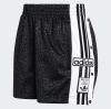 Шорти жіночі ADIDAS   AOP ADI-BREAK KD2837 - Зображення №2