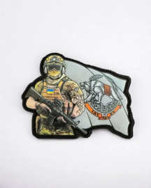 Патч Воїн ССО ЗСУ  S-176