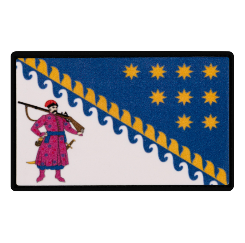 Шеврон  ПВХ Патч Brand Element Прапор Дніпропетровської обл.  BE-230 - Зображення