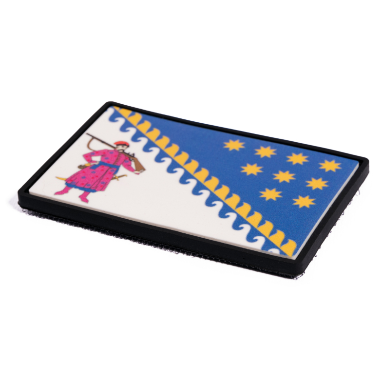 Шеврон  ПВХ Патч Brand Element Прапор Дніпропетровської обл.  BE-230 - Зображення №2