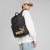 Рюкзак  PUMA Phase Backpack 22L 09116403 - Зображення №1
