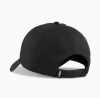Бейсболка ESS Metal PUMA Cat Baseball Cap  02599401 - Зображення №2