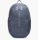 Рюкзак унісекс Under Armour Hustle Lite Backpack Grey  6000399-025