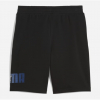 Шорти  чоловічі Puma Essentials Graphics  68818801 - Зображення №2