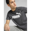 Футболка бавовняна довга чоловіча Puma Ess No. 1 Logo Heather Tee 68255001*SS25 - Зображення №1