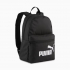 Рюкзак PUMA Phase Small Backpack 22 л 09132301