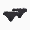 Жіноча спідня білизна PUMA WOMEN BRAZILIAN 2P PACK 90785603 - Зображення №2