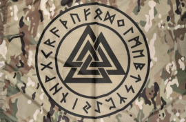Прапор   вакнут руни SBP-10