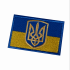 Шеврон прапор України 5854 Camotec