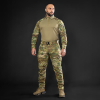 Брюки Camotec Герць 2.0 Twill Multicam 9130  - Зображення №2