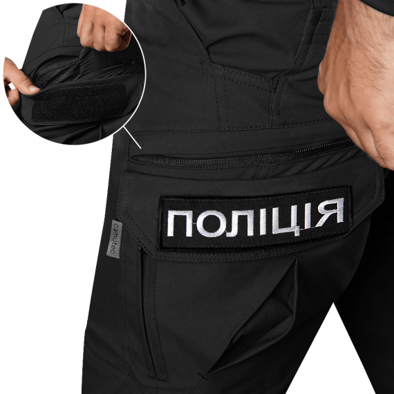 Штани Герць Police Flex 8294 Camotec - Зображення №3