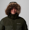 Чоловіча парка з капюшоном Columbia Marquam Peak Fusion™ II 2088121 - Зображення №11