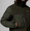 Чоловіча парка з капюшоном Columbia Marquam Peak Fusion™ II 2088121 - Зображення №9