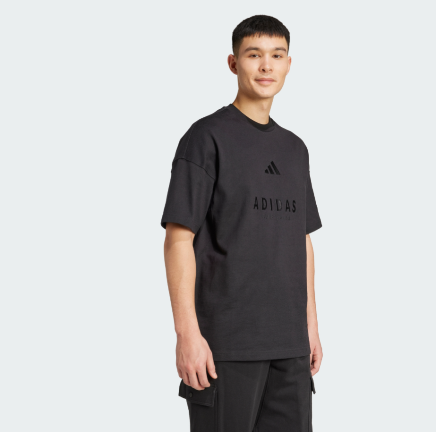 Футболка  чоловіча ADIDAS  ALL SZN Embroidered Graphics JL6549 - Зображення №2