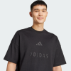 Футболка  чоловіча ADIDAS  ALL SZN Embroidered Graphics JL6549 - Зображення №4